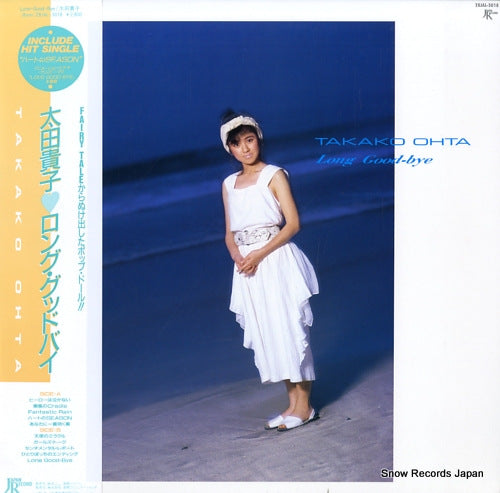 OHTA, TAKAKO long good-bye 28JAL-3018