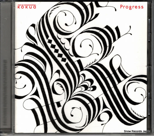 KOKUA progress VICL-64578