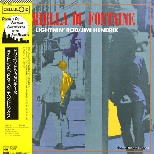 ROD, LIGHTNIN' doriella du fontaine 12AP2909