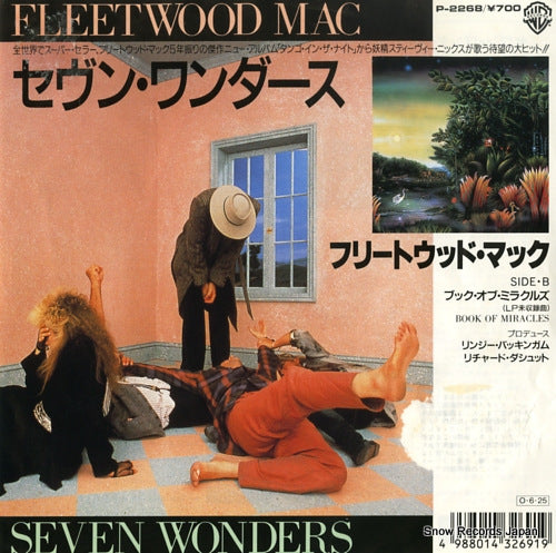 FLEETWOOD MAC seven wonders P-2268