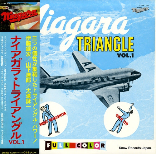OHTAKI, EIICHI niagara triangle vol.1 27AH1242