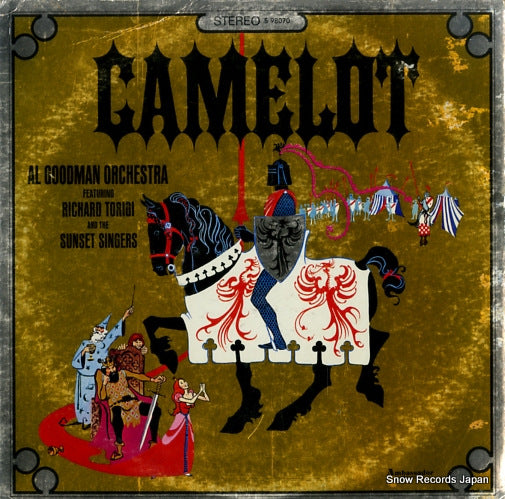 GOODMAN, AL camelot S98070