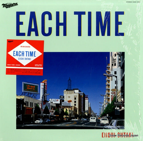 OHTAKI, EIICHI each time 28AH1555