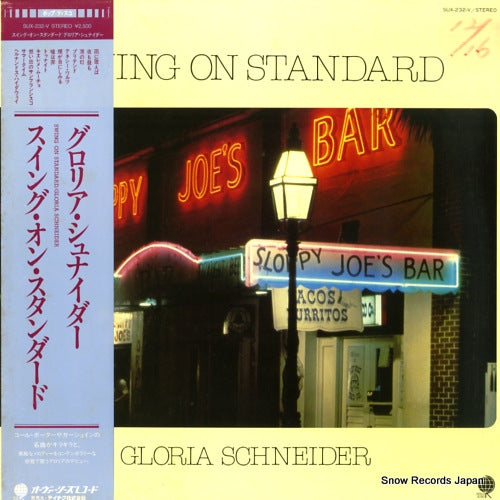 SCHNEIDER, GLORIA swing on standard SUX-232-V