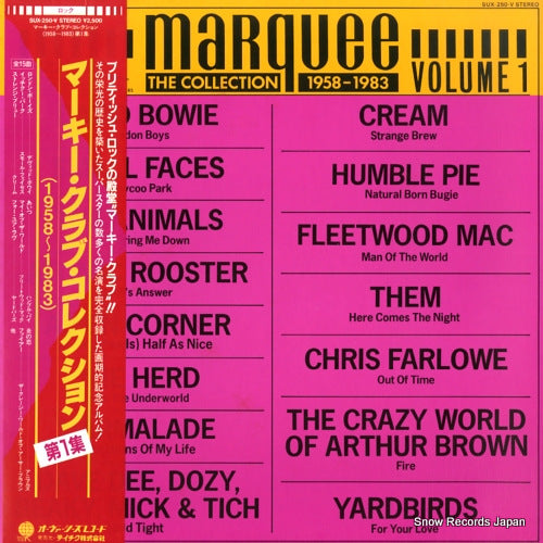 V/A the marquee collection 1958-1983 volume 1 SUX-250-V