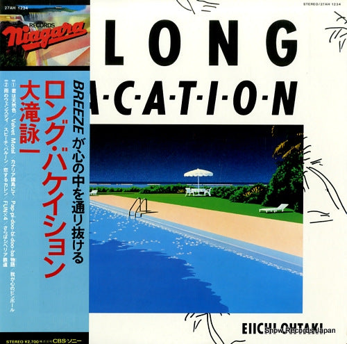 OHTAKI, EIICHI a long vacation 27AH1234