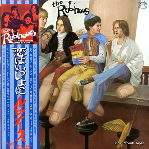RUBINOOS, THE the rubinoos SUX-141-SE