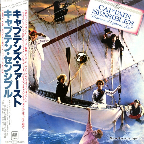 SENSIBLE, CAPTAIN women and captains first AMP-28064