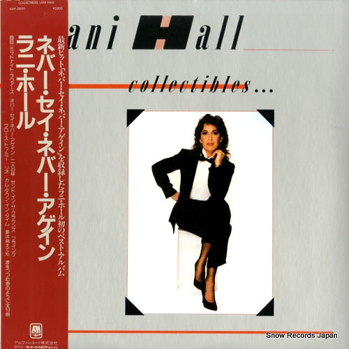 HALL, LANI collectibles AMP-28091