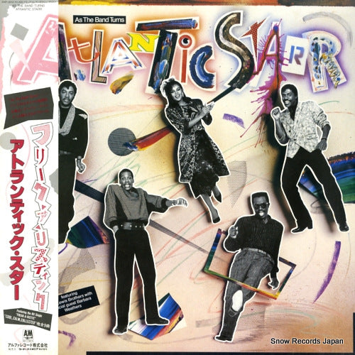 ATLANTIC STARR as the band turns AMP-28121