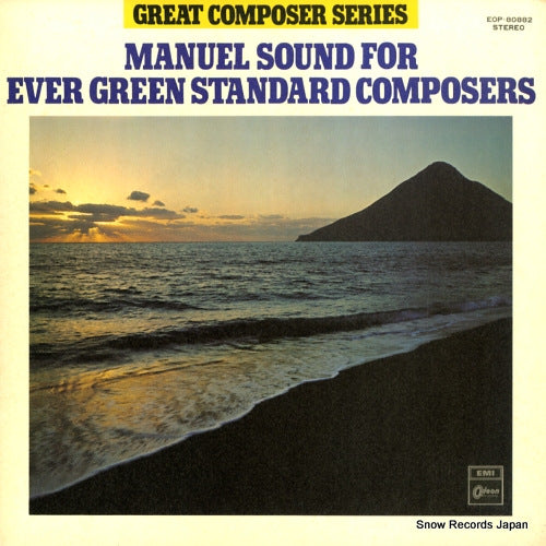 MANUEL AND THE MUSIC OF THE MOUNTAINS manuel sound for ever green standard composers EOP-80882