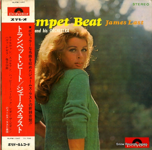 LAST, JAMES trumpet beat SLPM-1397