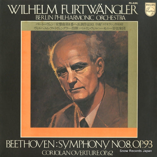 FURTWANGLER, WILHELM beethoven; symphony no.8 / coriolan overture PC-4(M)