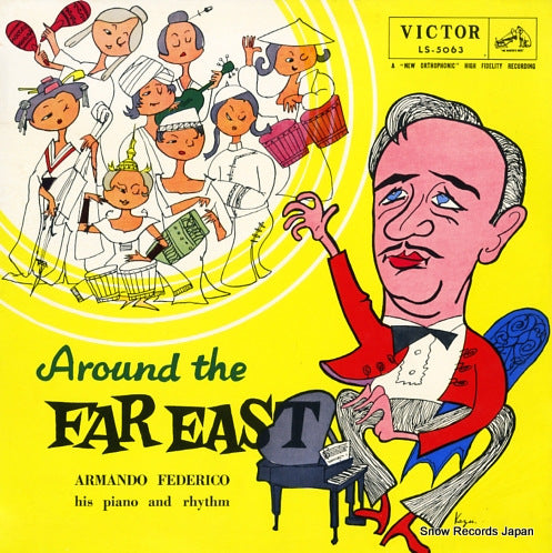 FEDERICO, ARMANDO around the far east LS-5063