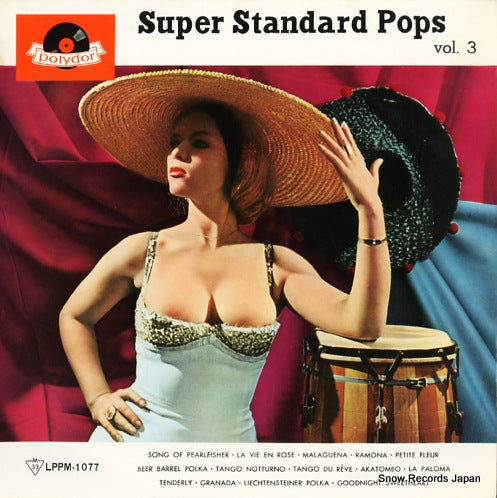 V/A super standard pops vol.3 LPPM-1077