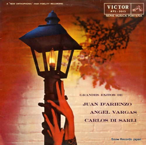 V/A grandes exitos de juan d'arienzo y carlos di sarli AVL-5013