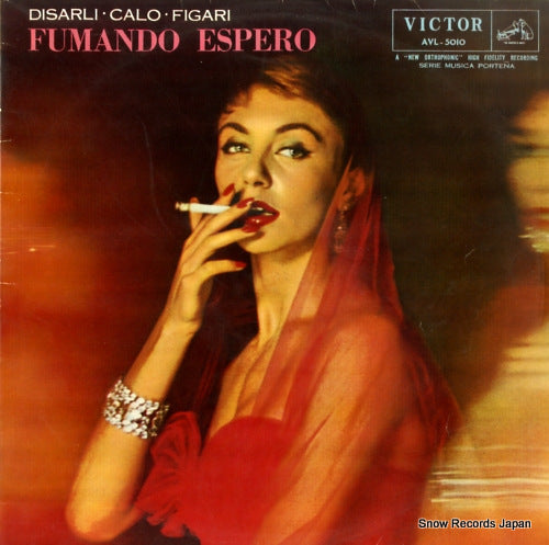 V/A fumnando espero AVL-5010