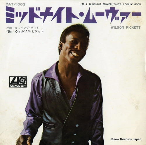 PICKETT, WILSON i'm a midnight mover DAT-1063