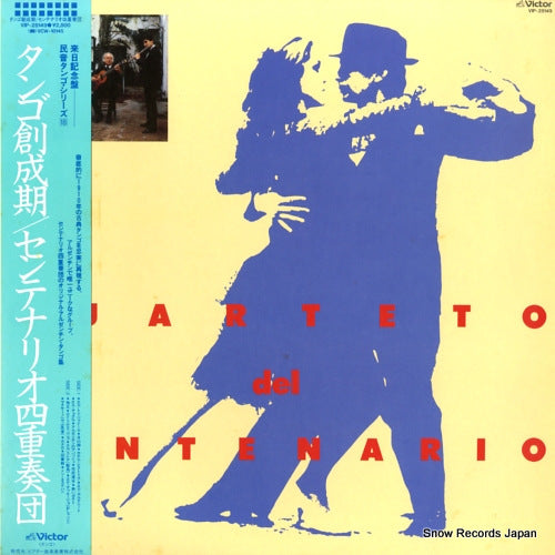 CUARTETO DEL CENTENARIO cuarteto del centenario VIP-28149