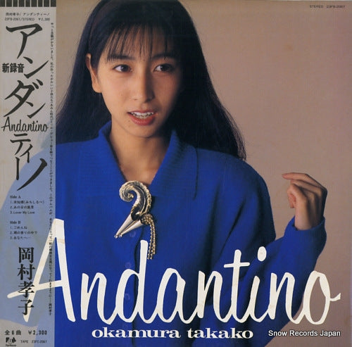 OKAMURA, TAKAKO andantino 23FB-2067
