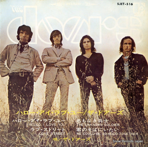 DOORS, THE hello i love you you SJET-516