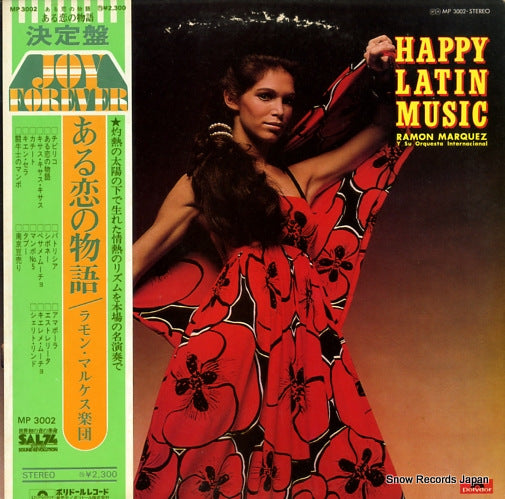 MARQUEZ, RAMON happy latin music MP3002