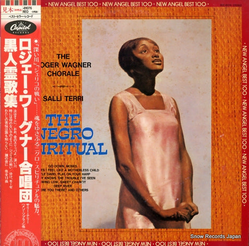 ROGER WAGNER CHORALE, THE the negro spiritual ECC-81076