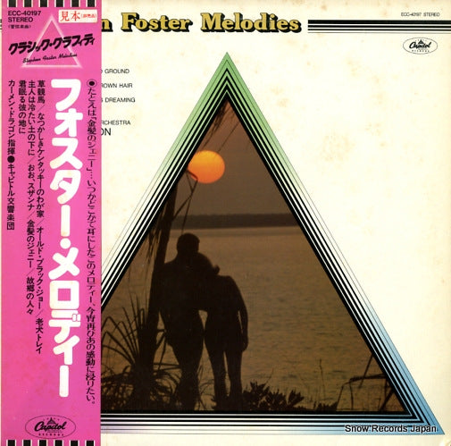 DRAGON, CARMEN stephen foster melodies ECC-40197