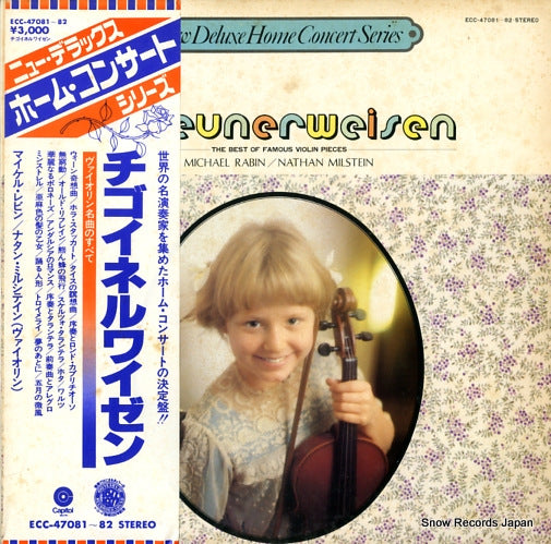 RABIN, MICHAEL / NATHAN MILSTEIN zigeunerweisen / the best of famous violin pieces ECC-47081