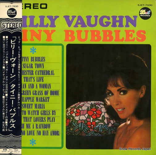 VAUGHN, BILLY tiny bubbles SJET-7930