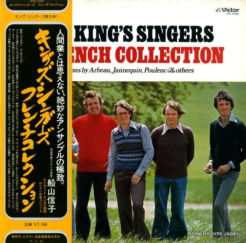 KING'S SINGERS, THE a french collection VIC-2164
