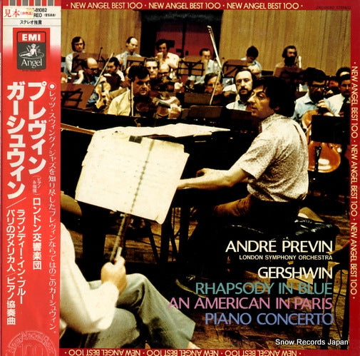 PREVIN, ANDRE gershwin; rhapsody in blue EAC-81082