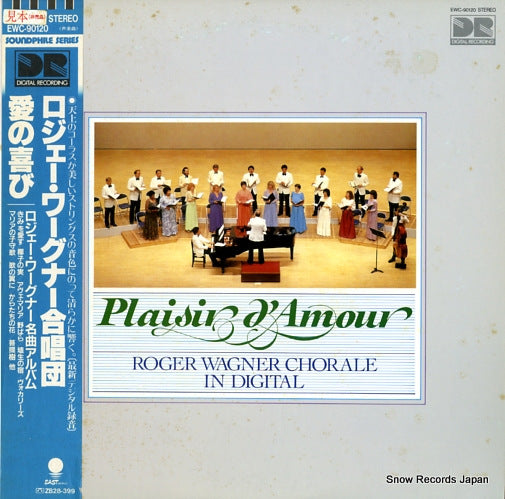WAGNER, ROGER plaisir d'amour EWC-90120