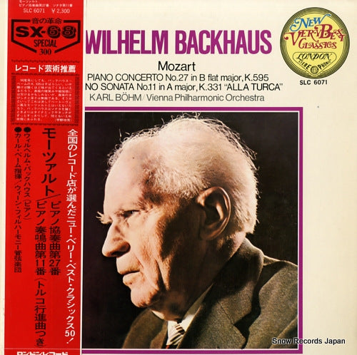 BACKHAUS, WILHELM mozart; piano concerto no.27 in b flat major,k.595 SLC6071