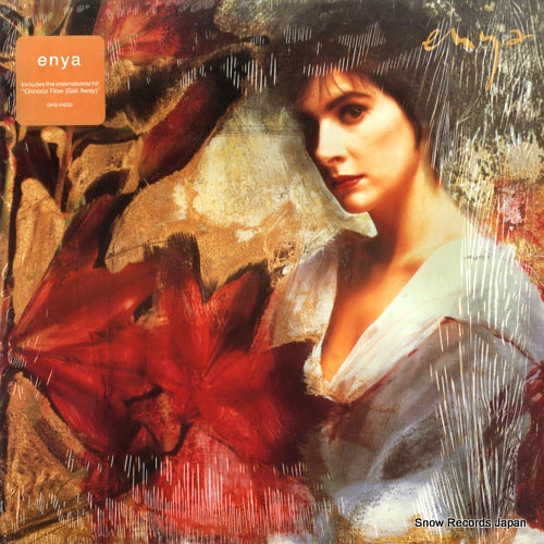 ENYA watermark GHS24233