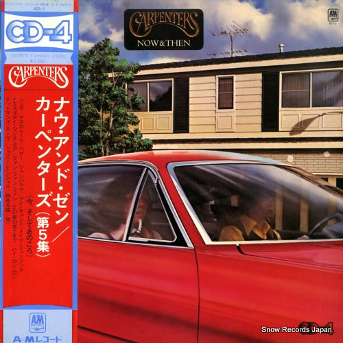 CARPENTERS, THE now & then 4D-1