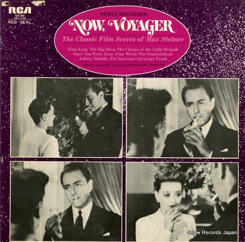 GERHARDT, CHARLES now, voyager the classic film scores of max steiner SX-90