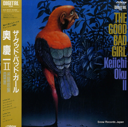 OKU, KEIICHI the good bad girl / oku keiichi ii SJX-30101