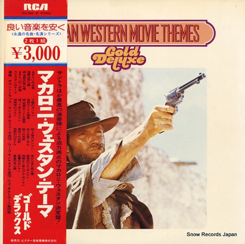 V/A italian western movie themes gold deluxe RCA-8005