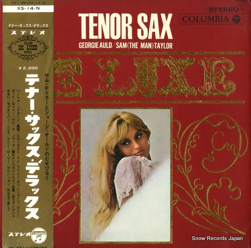 AULD, GEORGIE / SAM (THE MAN) TAYLOR tenor sax XS-14-N