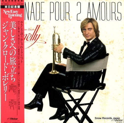 BORELLY, JEAN-CLAUDE serenade pour 2 amours VIP-28053