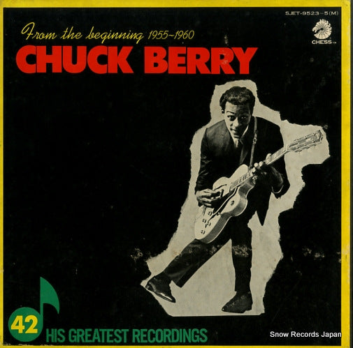 BERRY, CHUCK chuck berry (from the beginning 1955-1960) SJET-9523(M)