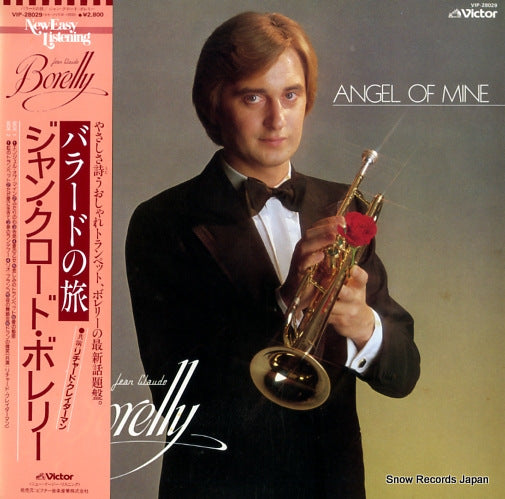 BORELLY, JEAN-CLAUDE angel of mine VIP-28029