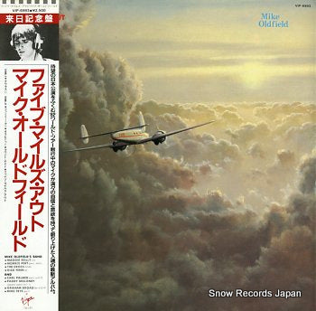 OLDFIELD, MIKE five miles out VIP-6993