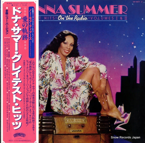 SUMMER, DONNA on the radio greatest hits vol.i & ii VIP-9571