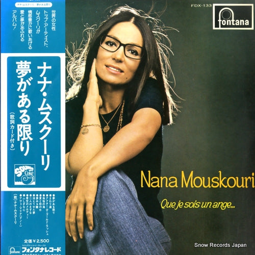 MOUSKOURI, NANA que je sois un ange FDX-133