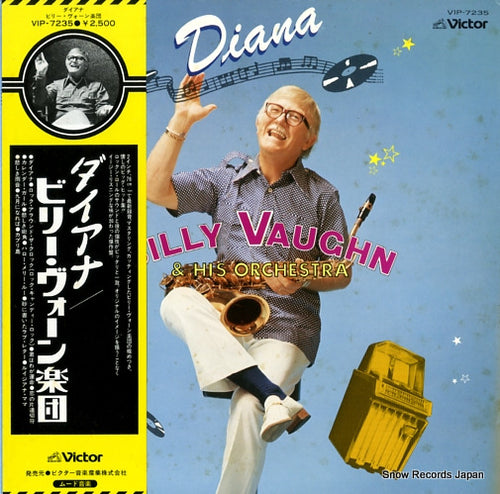 VAUGHN, BILLY diana VIP-7235