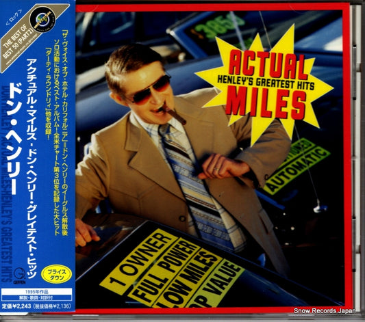 HENLEY, DON actual miles UICY-2578