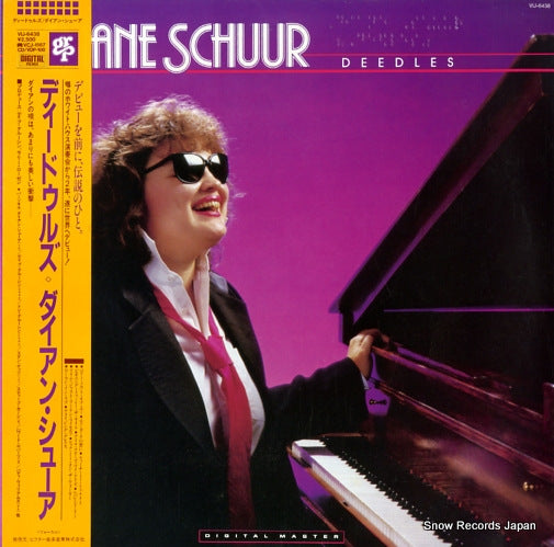 SCHUUR, DIANE deedles VIJ-6438