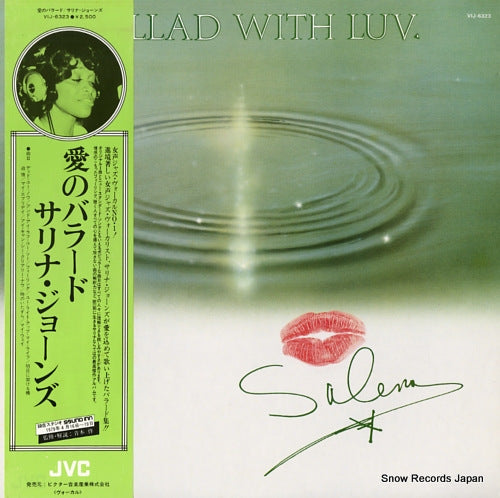 JONES, SALENA ballad with luv. VIJ-6323